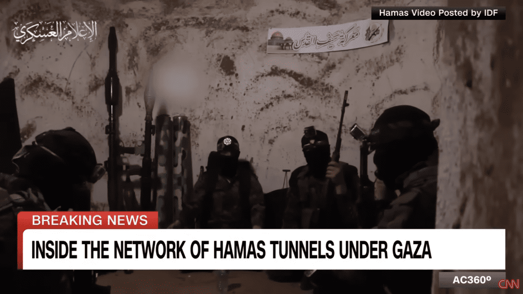 Hamas Tunnels Under Gaza